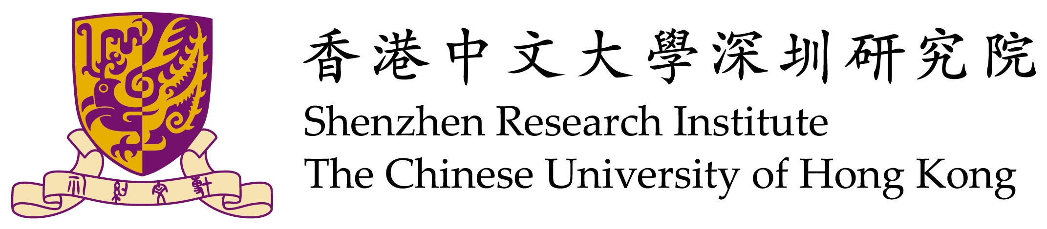 CUHK Shenzhen Research Institute Logo